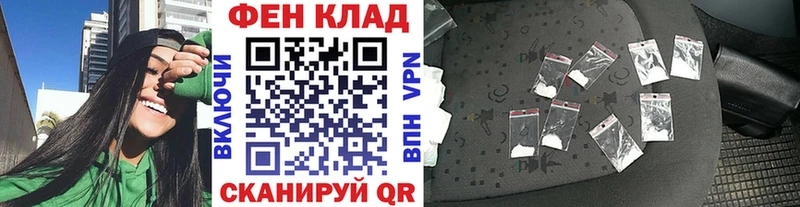 Метамфетамин витя наркотики Усолье-Сибирское