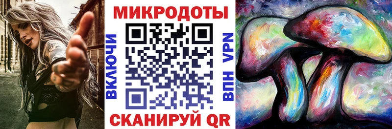 закладки  нарко площадка какой сайт  OMG ТОР  Галлюциногенные грибы Magic Shrooms  Усолье-Сибирское 